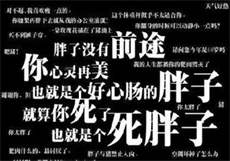 麻豆约拍是正规的吗
